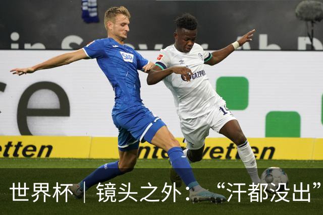 世界杯｜镜头之外：“汗都没出”的哈兰德，怎么就决定了比赛？